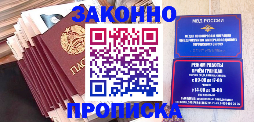 форма 3 в Свирске